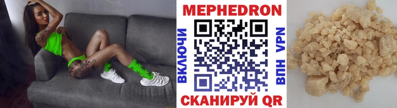Какие есть наркотики Новомосковск гидра маркетплейс  Мефедрон  СК  АМФЕТАМИН  Гашиш  Кокаин 