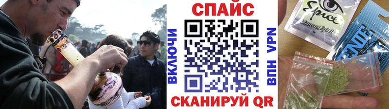 кракен как войти  Новомосковск  БУТИРАТ Butirat 