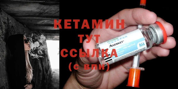 героин Зерноград