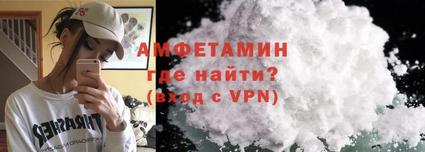 mix Зеленокумск
