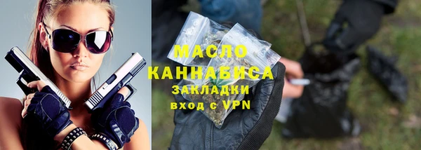 mix Зеленокумск