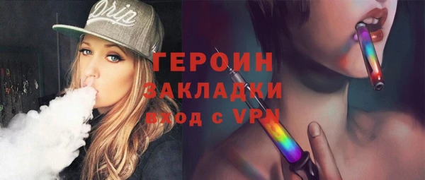 mix Зеленокумск
