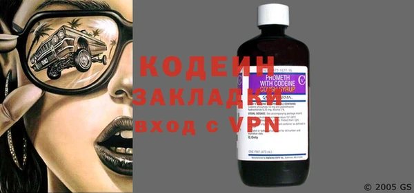 героин Зерноград