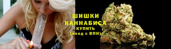 героин Зерноград