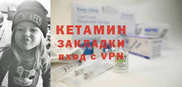 mix Зеленокумск