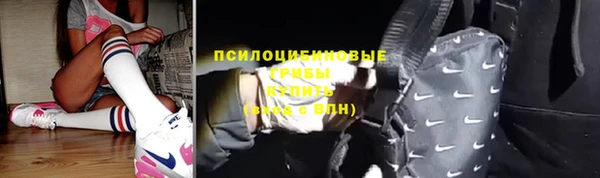 mix Зеленокумск