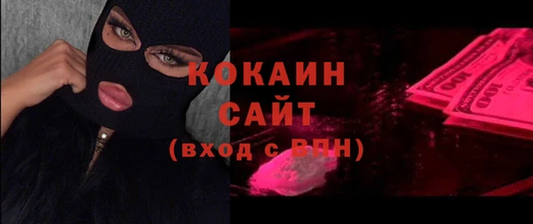 героин Зерноград