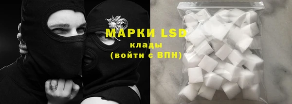 героин Зерноград