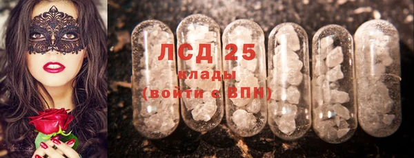 mix Зеленокумск