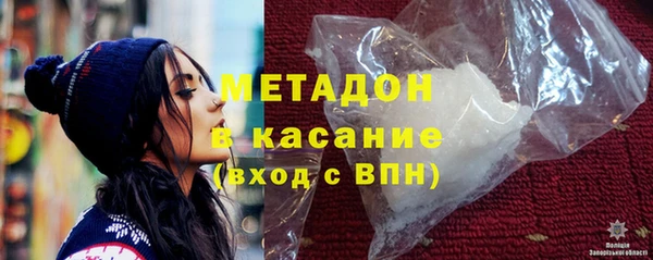 mix Зеленокумск