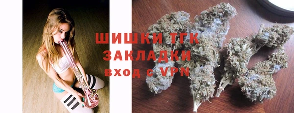 mix Зеленокумск