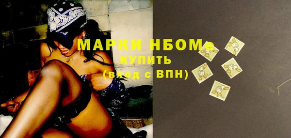 героин Зерноград