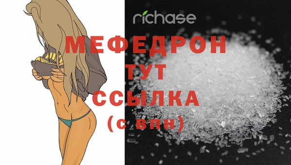 героин Зерноград