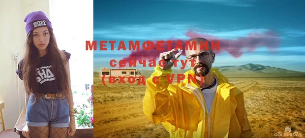героин Зерноград
