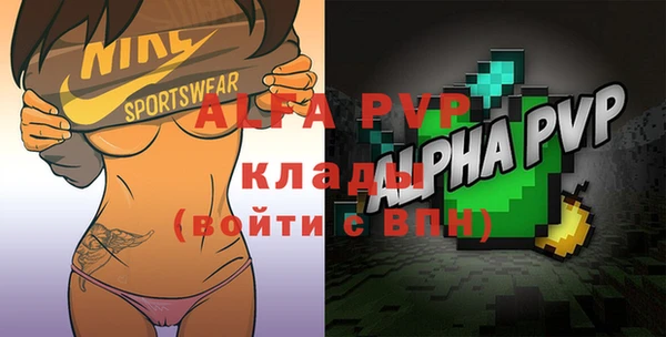 героин Зерноград