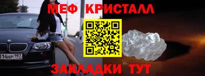 СК Донецк