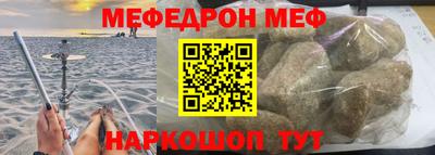 СК Донецк