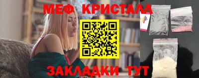 альфа пвп VHQ Дубна