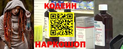 СК Донецк