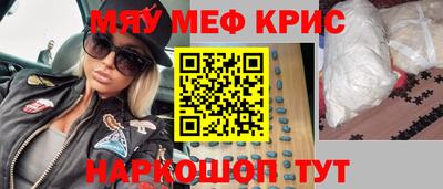 не бодяженный Волжск