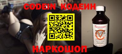 PSILOCYBIN Донской