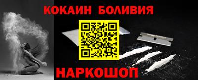 прущий лед Гатчина