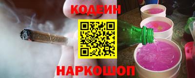 PSILOCYBIN Донской