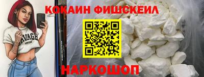 PSILOCYBIN Донской