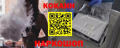 альфа пвп VHQ Дубна