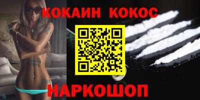героин Азнакаево