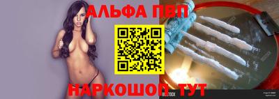 мяу мяу мука Волжский