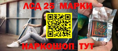 дистиллят марихуана Гагарин