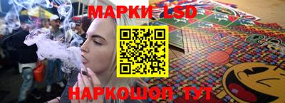 альфа пвп VHQ Дубна