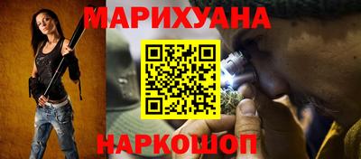 альфа пвп VHQ Дубна