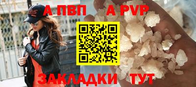 СК Донецк