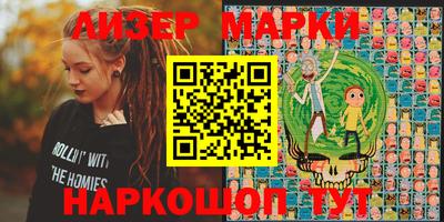 не бодяженный Волжск