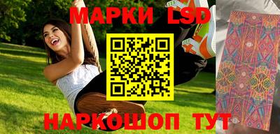PSILOCYBIN Донской