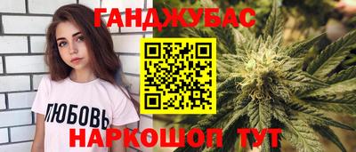 мяу мяу мука Волжский