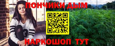 Альфа ПВП Абакан