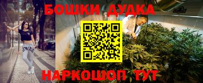 альфа пвп VHQ Дубна