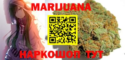 мяу мяу мука Волжский