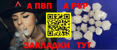 PSILOCYBIN Донской