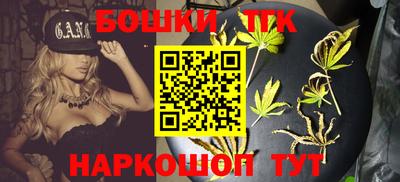 альфа пвп VHQ Дубна