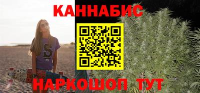 альфа пвп VHQ Дубна