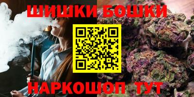 альфа пвп VHQ Дубна
