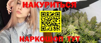 PSILOCYBIN Донской