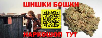 PSILOCYBIN Донской