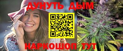 PSILOCYBIN Донской