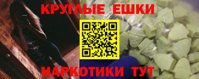 не бодяженный Волжск