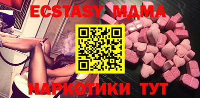 альфа пвп VHQ Дубна
